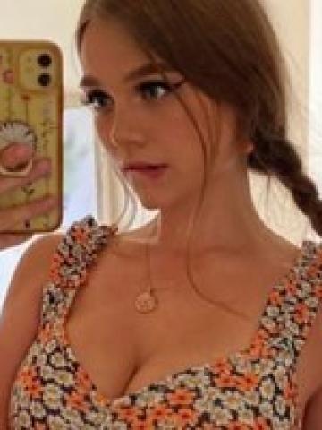 Анна Встречу Реал фото 3